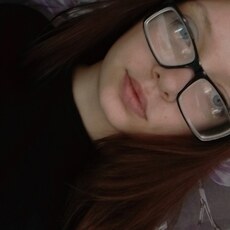 Лена