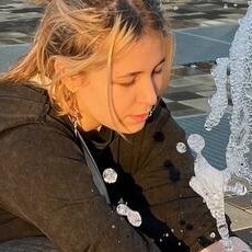 Антонина
