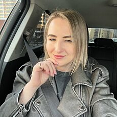 Лина