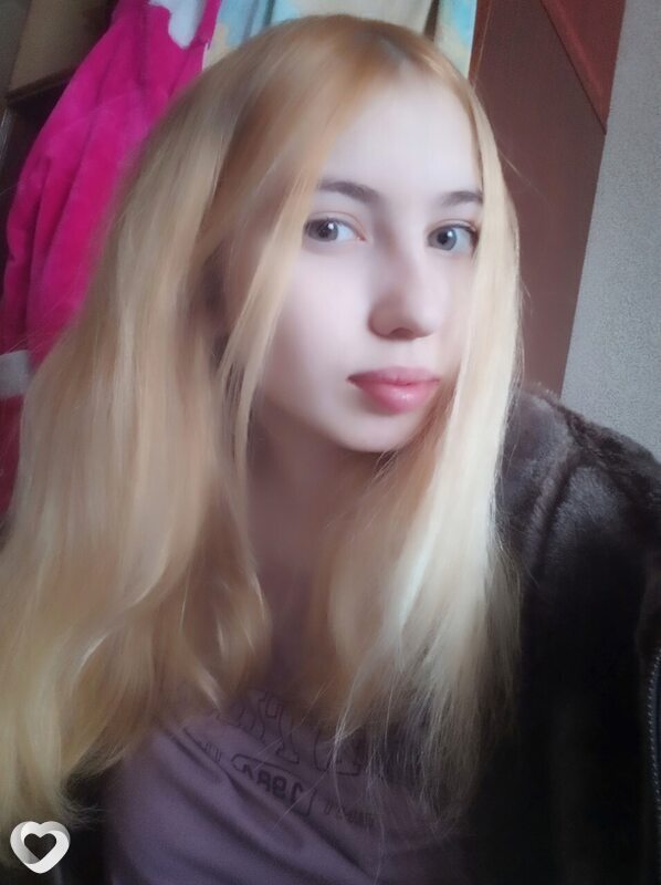 Алиса