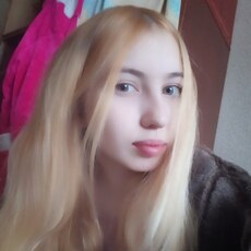 Вика
