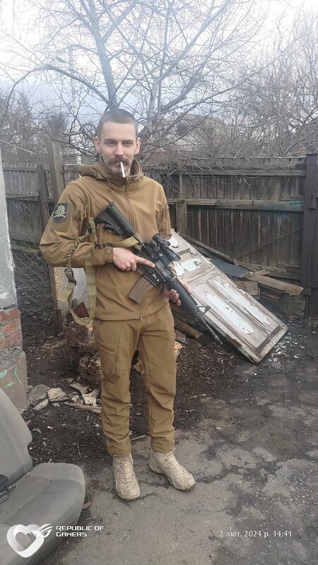 Виссарион