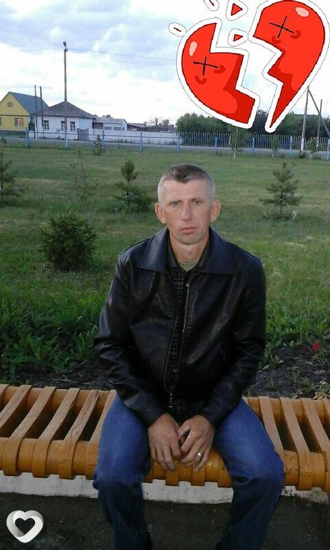 Саша