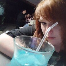 Сима