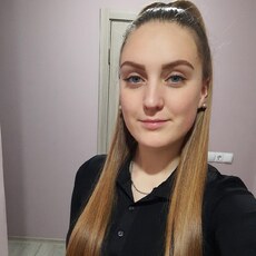 Катя