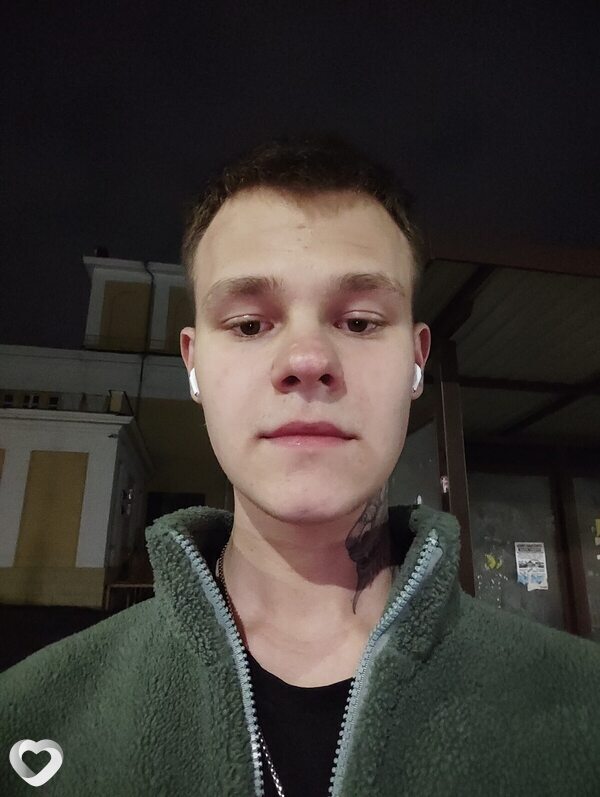 Коля