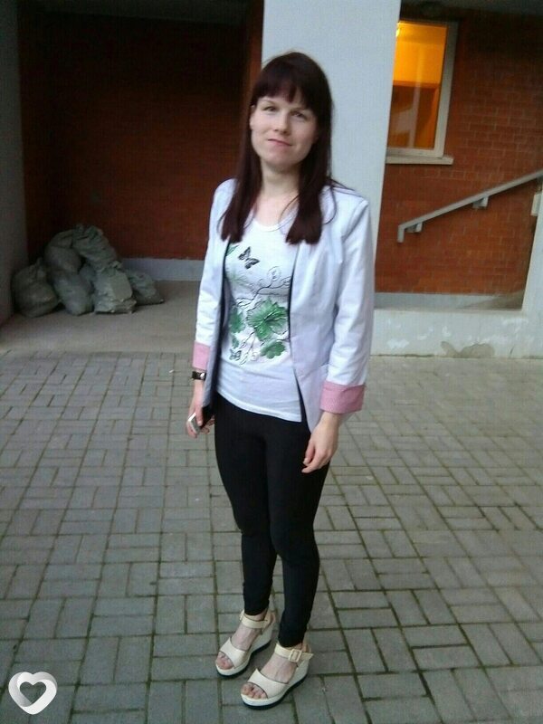 Полина