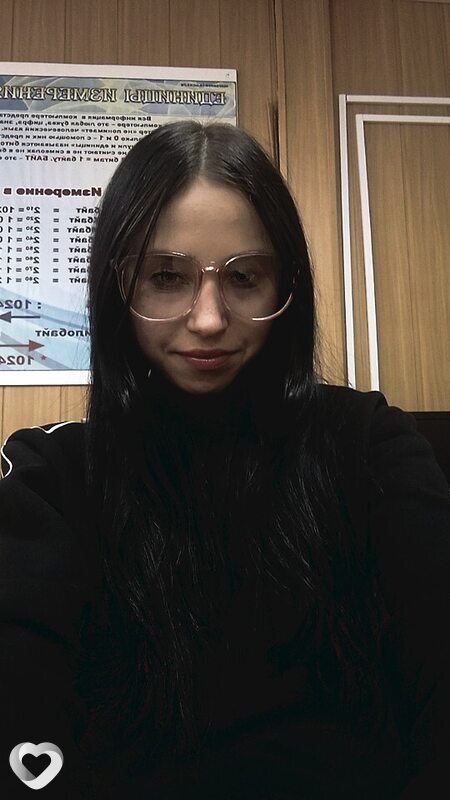 Наталья