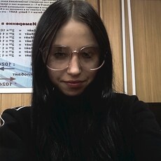 Наталья