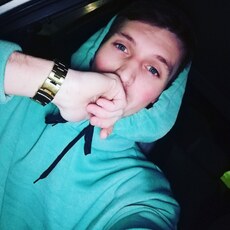 Сёма