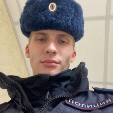 Витя