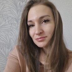 Регина
