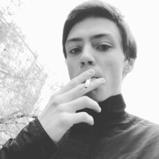Иосиф