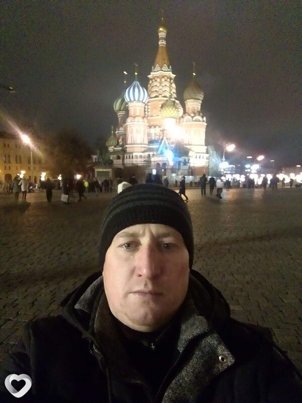 Паша