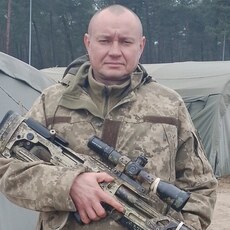 Эдуард