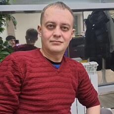 Слава