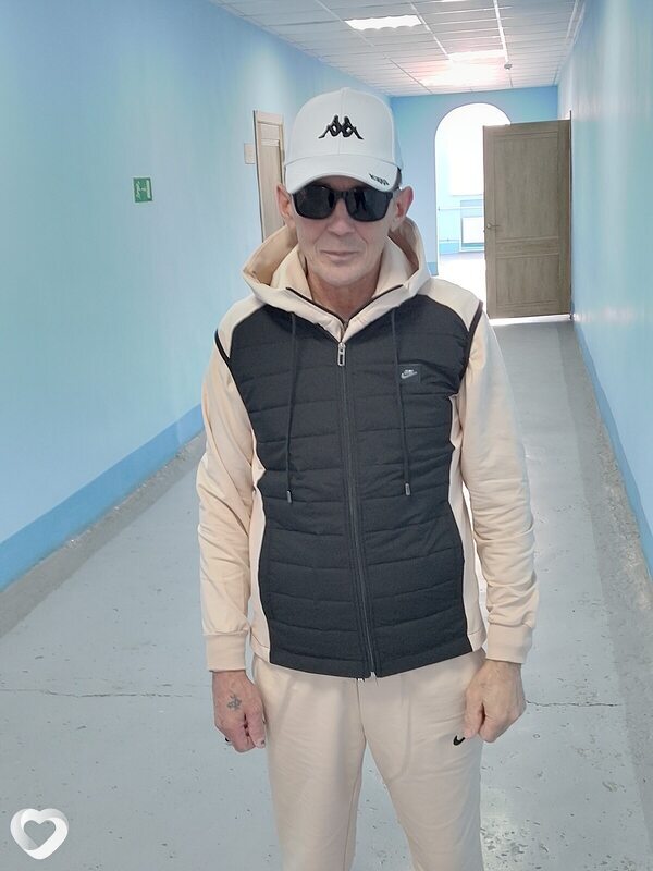 Гаврик