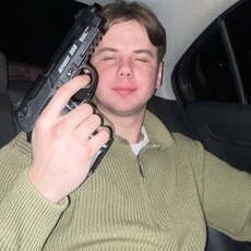 Яков