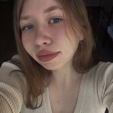 Люда