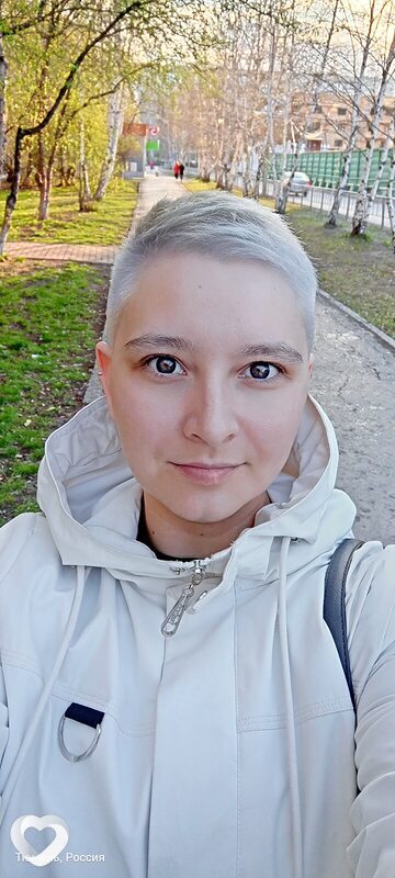 Ангелина