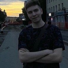 Витя