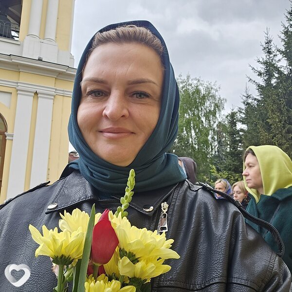 Елена