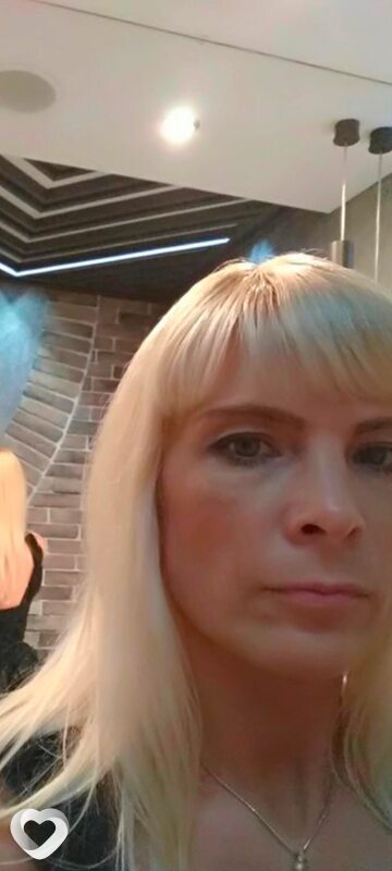 Антонина