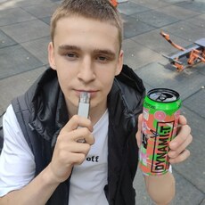 Слава