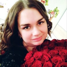 Татьяна