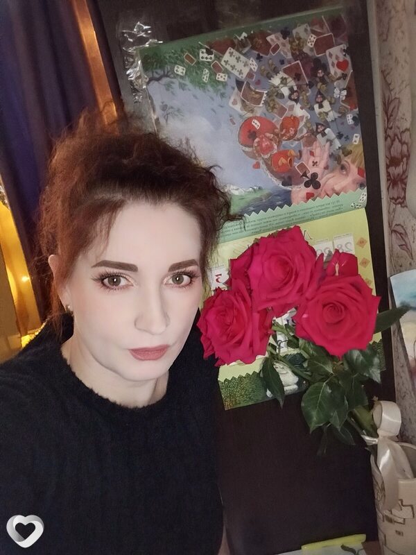 Юля
