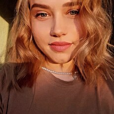 Алёна
