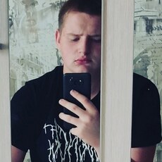 Юлиан
