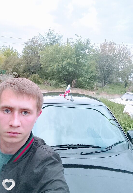 Остап
