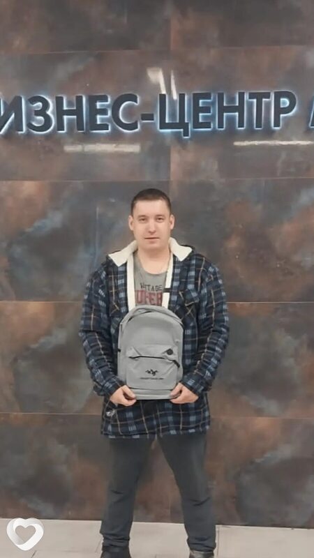 Оскар
