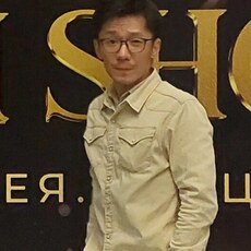 Данила