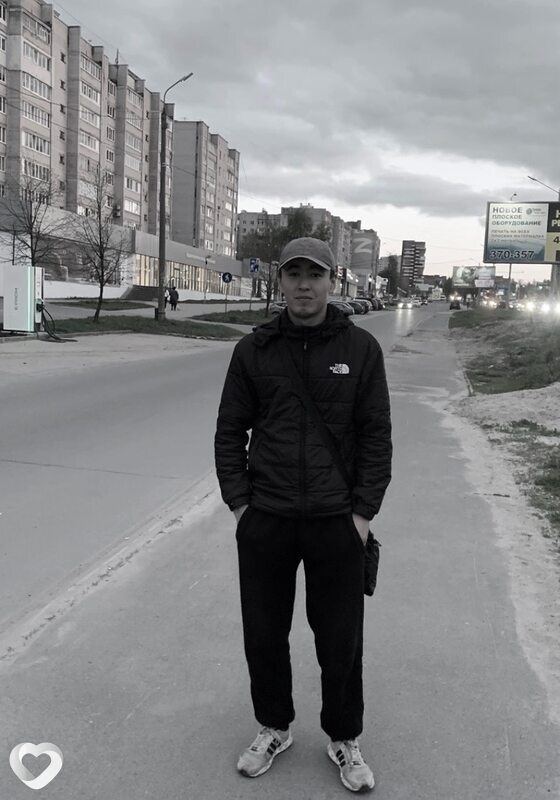 Трофим