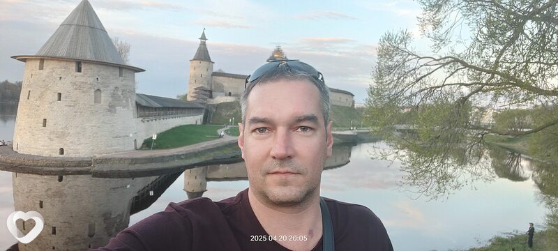 Клим