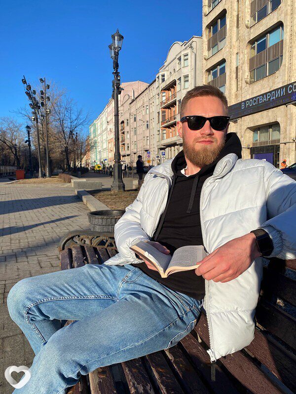 Стёпа