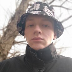 Рома