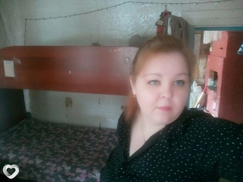 Васса