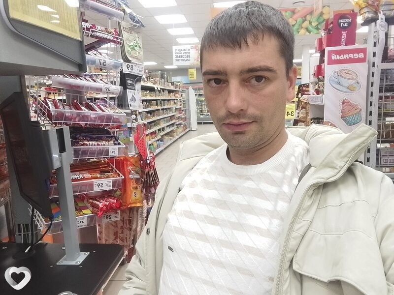 Сёма