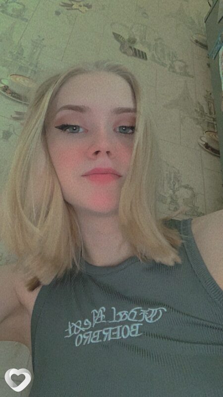 Эльза