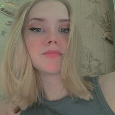 Эльза