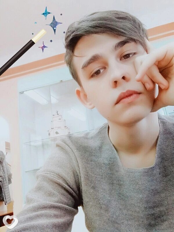 Виталя
