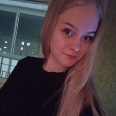 София