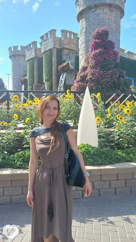 Вита