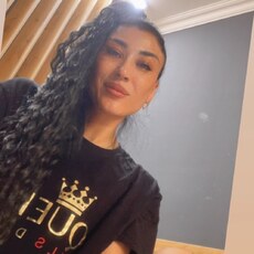 Яна