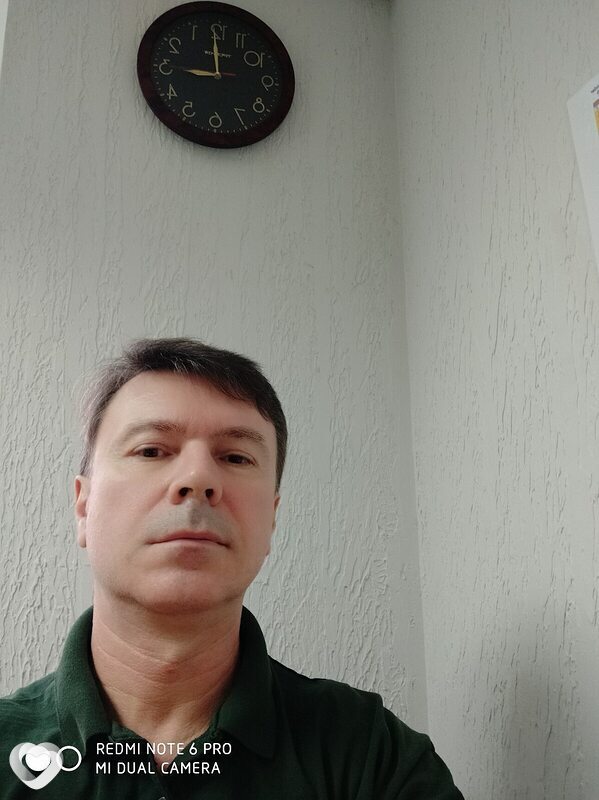 Гена