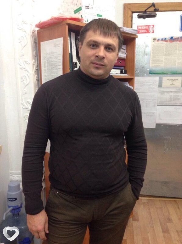 Серёга