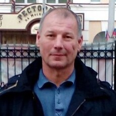 Серёга